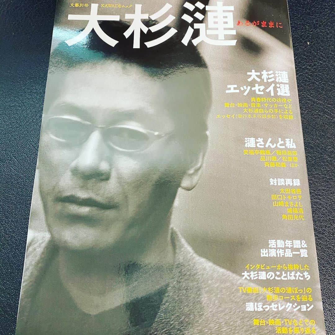 要潤さんのインスタグラム写真 - (要潤Instagram)「いざ、拝読させていただきます。」5月29日 18時02分 - jun_kaname_official