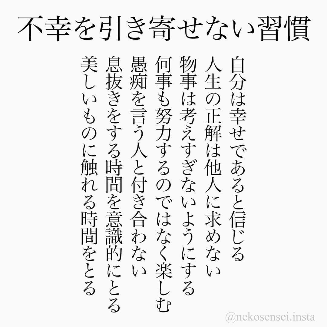 市場 受注後直筆 他人をあてにしなければ怖いものはなくなる ﾌﾟﾚｾﾞﾝﾄ 名言