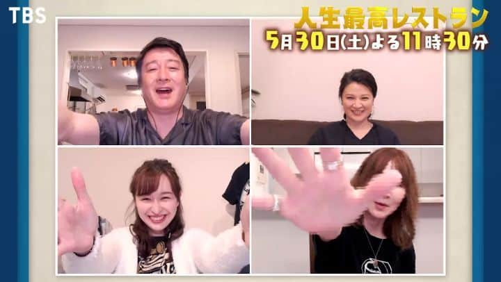 TBS「人生最高レストラン」のインスタグラム