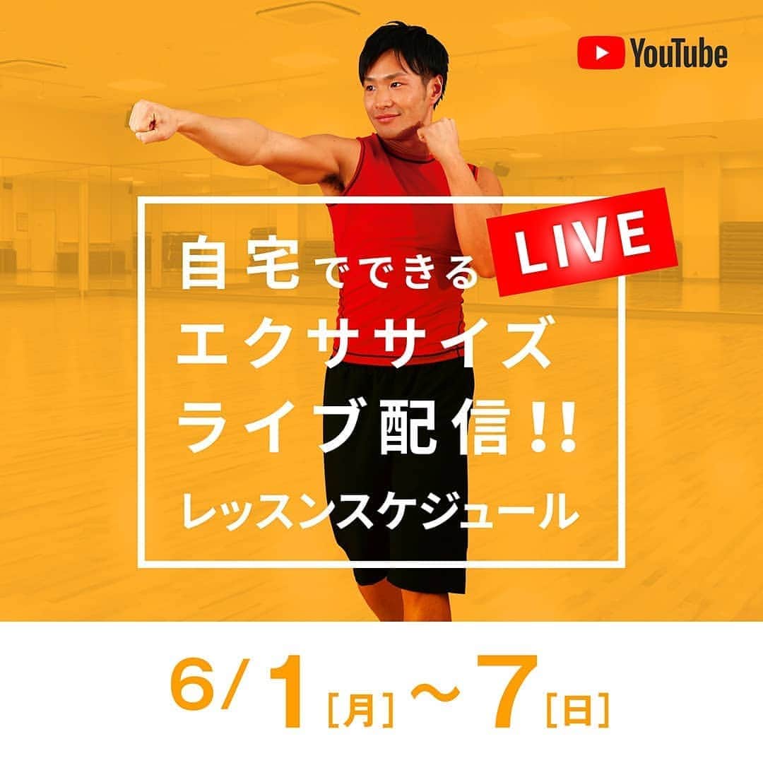 セントラルスポーツ公式アカウント フィットネス・スポーツジムのインスタグラム