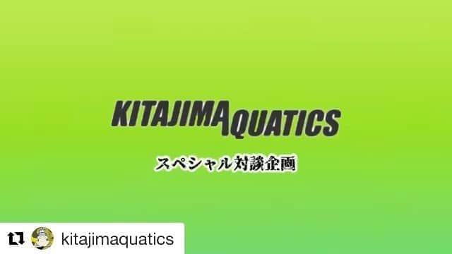 北島康介のインスタグラム