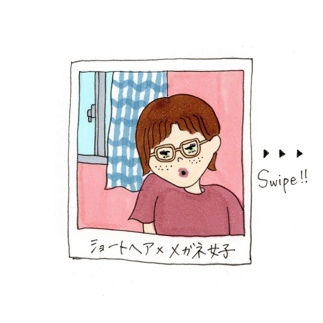 Zoff Officialのインスタグラム：「👓👓👓﻿ ﻿ #Zoff女子﻿ InstagramにてZoffのメガネを着用し投稿してくれている女性のみなさんをご紹介❣️﻿ ﻿ ﻿ 第二回目は【ショートカット女子】﻿ ショートカットにメガネもかなり女の子らしさやオシャレ感というのがアップします﻿ 様々な髪色や長さによってメガネを変えてみるのも新しい自分を見つけるチャンスです﻿ ﻿ Illust by @i_am_chimy ﻿ ﻿ ﻿ ﻿ ﻿ #zoff ﻿ #ゾフ﻿ #メガネ女子 ﻿ #メガネコーデ ﻿ #メガネ﻿ #ファッション ﻿ #きょコ ﻿ #今日のコーデ ﻿ #イラストグラム ﻿ #おうち時間 ﻿ #gn」