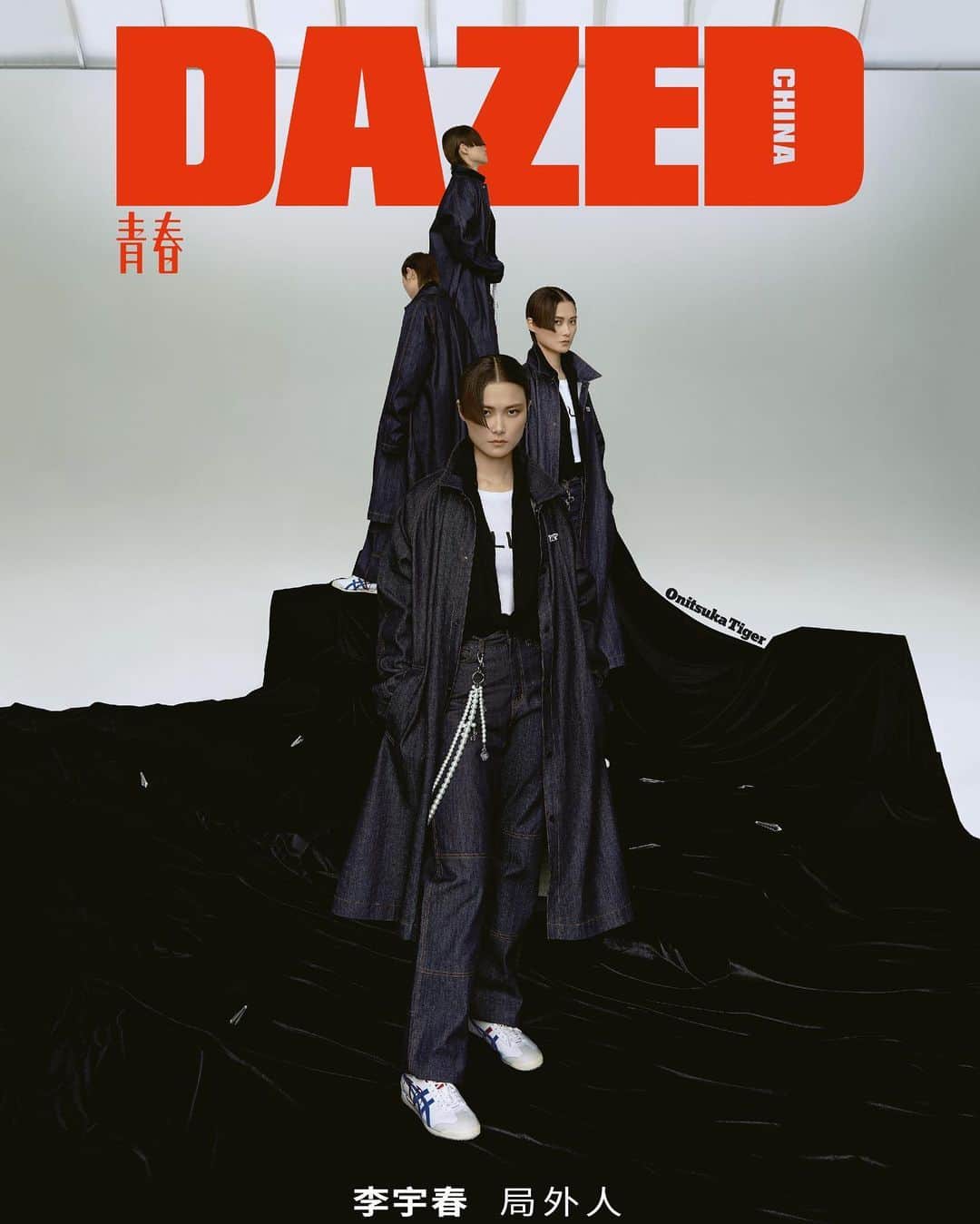Onitsuka Tigerさんのインスタグラム写真 - (Onitsuka TigerInstagram)「Front cover of DAZED CHINA JUNE 2020 ISSUE with Chris Lee @urnotchrislee　 @dazedchina @liyuchun.official #ChrisLee #BrandAmbassador #DAZED #DazedCover #OnitsukaTiger」5月29日 19時25分 - onitsukatigerofficial