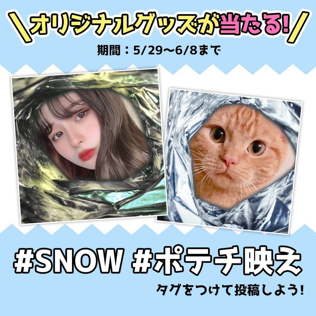 「SNOW」顔認識カメラアプリのインスタグラム