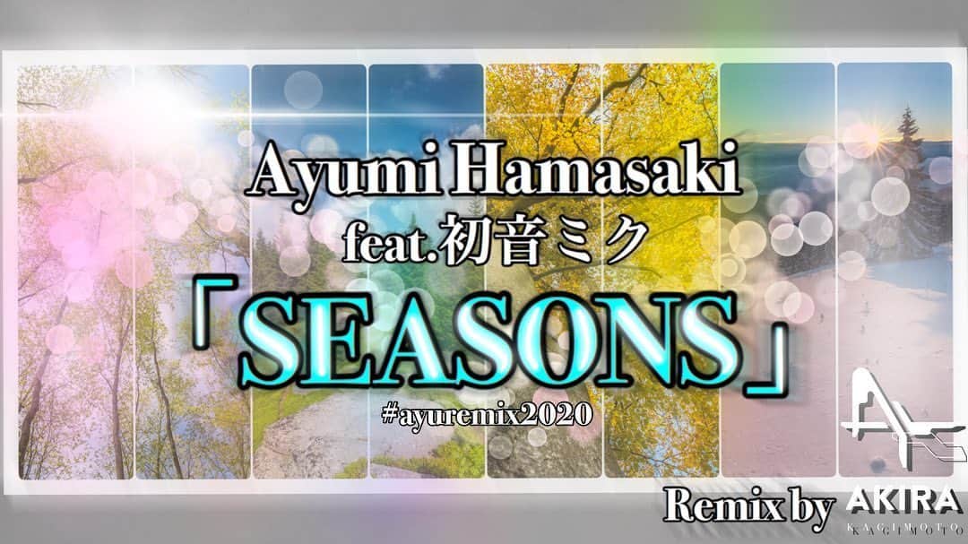 鍵本輝さんのインスタグラム写真 - (鍵本輝Instagram)「浜崎あゆみさんが楽しい企画をしているので参加しました！ #ayumix2020 という これまでのシングル曲を自由にリミックスしていい！というクリエイティブな企画^ ^ これは参加するしかないでしょ！という事でリミックス作っちゃいました^ ^ 楽曲は「SEASONS」です。 僕の青春時代の楽曲でもあるのですが、この曲の歌詞が今の世界の状況ととてもリンクしていて、改めて心にグッときました。 その歌詞の世界観に寄り添いながら僕の色をのせてつつ、初音ミクにコーラスと追加メロディを歌ってもらいました^ ^ どんなアレンジになったかは、僕のYouTubeチャンネルにぜひ👂 #ayuクリエイターズチャレンジ  #浜崎あゆみ　さん #リミックス」5月29日 19時51分 - lead_akira