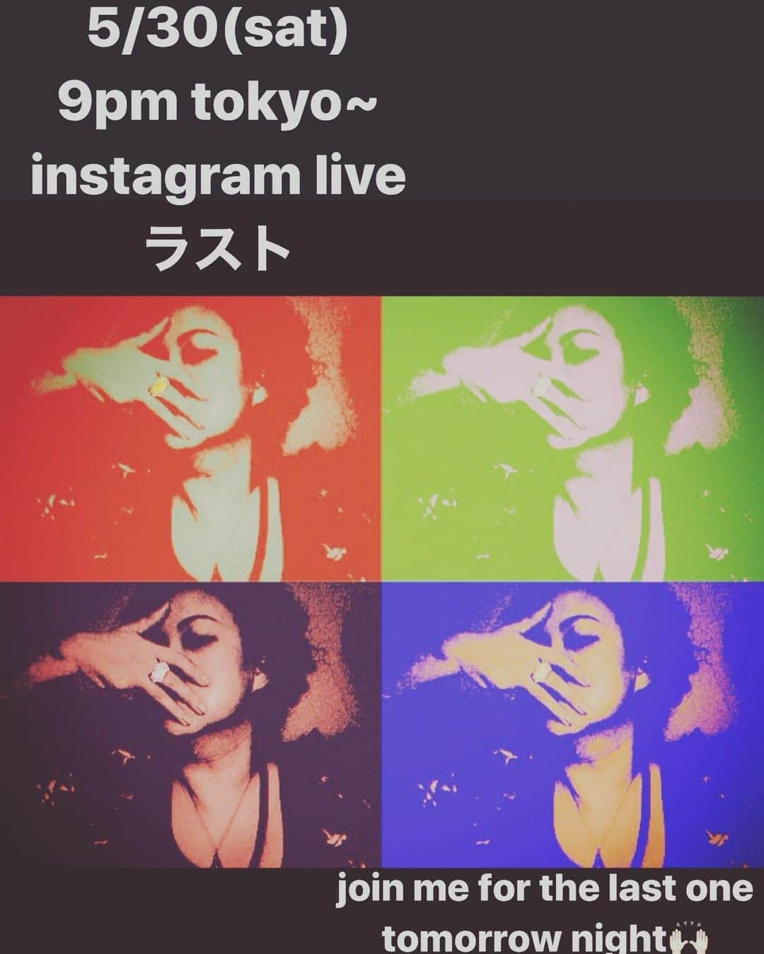 YURIのインスタグラム