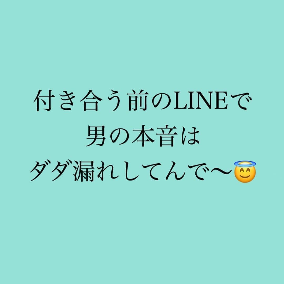 神崎メリのインスタグラム