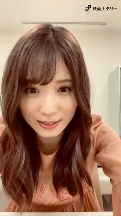 松岡茉優　ファンアカウントのインスタグラム：「自撮りが尊い🥺🤍🤍 最後の1分半の言葉はさすが茉優ちゃんだなぁと😭会いたい( o̴̶̷᷄﹏o̴̶̷̥᷅ )」