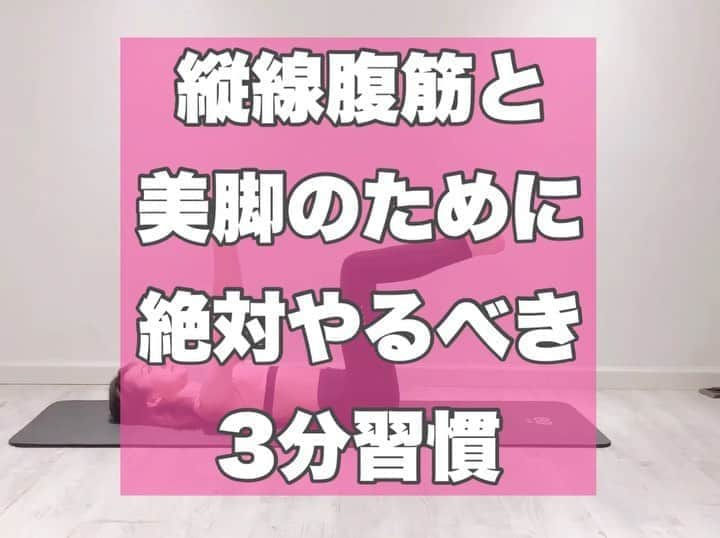 西村紗也香のインスタグラム