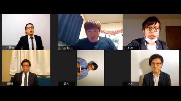 おにさん（ポケットウィズ）のインスタグラム：「もしも会議相手が有名歌手だったら。。 #歌うま#zoom#オンライン」