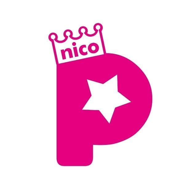 ニコ☆プチのインスタグラム：「. ニコ☆プチ読者のみなさまへ ８月号発売日変更のお知らせ  新型コロナウイルスの感染拡大や緊急事態宣言を受け、 『ニコ☆プチ８月号』の撮影を中断しておりました。 その影響により、発売日を延期させていただくことになりました。  楽しみにお待ちいただいている読者の皆様には、 多大なご迷惑をおかけしますことを 心よりお詫び申し上げます。 . . 『ニコ☆プチ８月号』は ７月３日（金）に発売いたします。  みなさまを元気にできる誌面をお届けするために それぞれ頑張っております。 発売をお待ちいただけますよう、何卒よろしくお願い致します。  ニコ☆プチ編集部」
