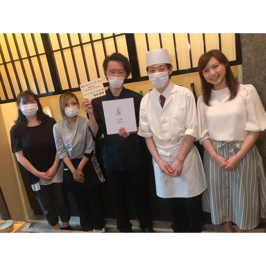南條早紀のインスタグラム：「あしたのフルサタ！は新店特集💓 . . きょうもお疲れさまです☺️✨ 外出自粛が解除された金曜日。 みなさんいかがお過ごしでしょう？ . . お家でのんびりしている方もいれば 夕飯を食べに、お酒を飲みに、 会いたい人に会いに、、などなど いろんな過ごし方をされていることと思います🍀 . . 私は、1日屋外ロケをしていたので 疲れを癒すべく早めの長風呂タイムです🛀♬笑 . . さて！あすのフルサタ！は オープンしたばかりの新店を紹介します✨ . リーズナブルで本格的✨なランチがいただける 富山市の「富一」さん！ 4月25日オープン！ 家族で営まれている、素敵なお店です☺️ . さらに、砺波市の「Cafe Spiel」さんは 美味しいパフェとパンケーキが味わえる お洒落なカフェ☕️💓 …さらに驚きの仕掛けもありました😳‼️ こちらは6月1日のオープン❤️ どこよりもサキドリの情報です！ . . どちらのお店も、コロナ渦で大変ななかでも 前向きに、そして元気に営業や準備をされていて とてもパワーがもらえました🌷 そして何より、お料理や スイーツが本当に美味しかった…🤤❤️ . . あすのフルサタ！でご紹介しますので 必見ですよー\( ˆoˆ )/ すし券プレゼントもあります💓 . . 土曜のお昼はフルサタ！ あすの11:24〜お会いしましょう❤️ . . . #富山 #富山市 #砺波市 #toyama #富山グルメ #富山新店 #新店舗 #新店情報 #和食 #日本料理 #リーズナブル #ランチ #職人技 #天然物 #こだわり #寿司 #居酒屋 #富山カフェ #パフェ #パンケーキ #カフェ #ニューオープン #6月1日オープン  #フルサタ #特集 #すし券 #プレゼント #富山テレビ #アナウンサー #南條早紀」