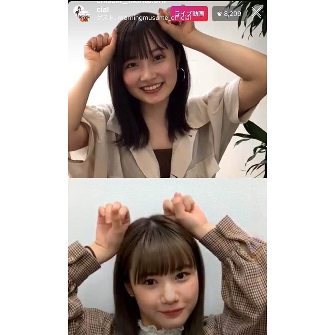 森戸知沙希のインスタグラム