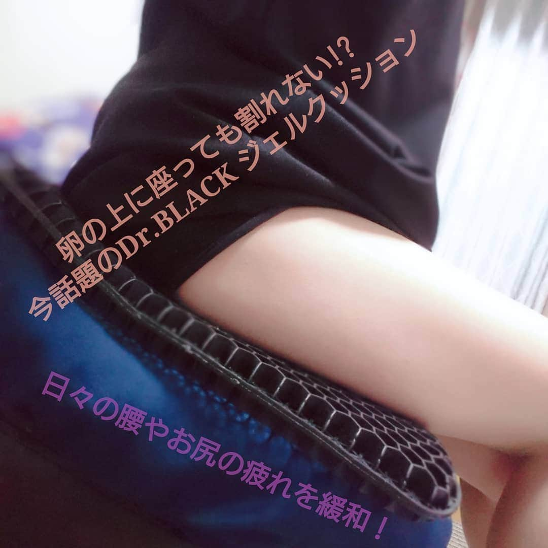 松浦麻里奈のインスタグラム