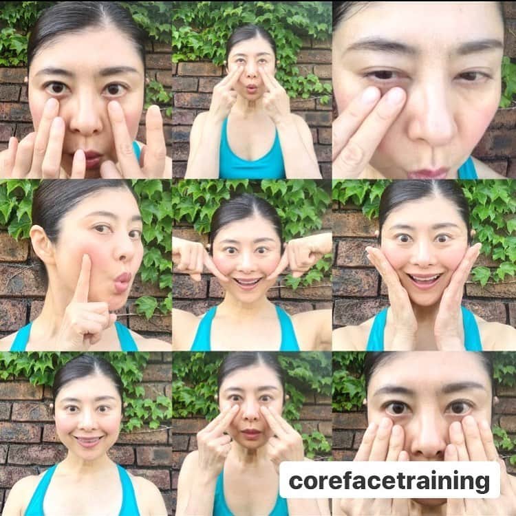 間々田佳子のインスタグラム：「今日もたくさん顔を動かしました！ 表情ジワはある程度自分でケアできますよ！  6/7 10:00から コアフェイストレーニング入門講座 オンラインzoomにて  HPからお申し込みいただけます。 今回は先日マキアで紹介していただいた 目元ケアのトレーニングも 伝授します❤️ #間々田佳子 #コアフェイストレーニング #corefacetraining  #mamadayoshiko」