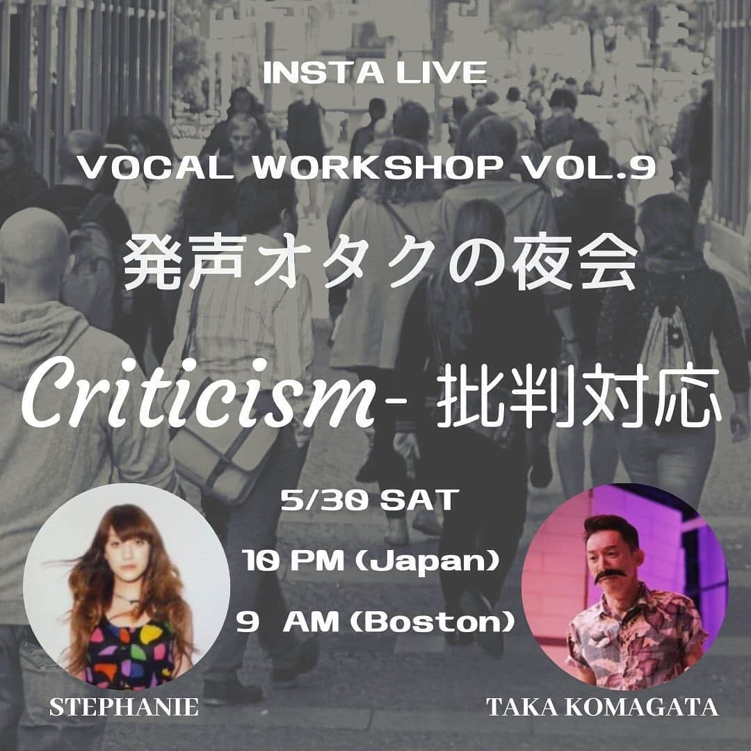 ステファニーのインスタグラム：「明日夜22時からのインスタライブテーマはこちらの通り。みんなで話し合いたいテーマ。 Tomorrow’s theme is how to deal with criticism.」