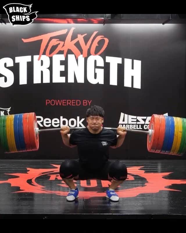 山本俊樹のインスタグラム：「- back  squat 200 / 260 / 280 / 300 KG  @blackships_choujin1   #risingsun #getoverit」