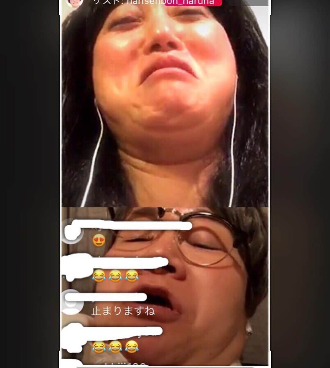 のインスタグラム：「あー あー あー どうすんのよ、、そんな顔しちゃって。。 どうせまた戻ってくるんでしょ！ アイウィルビーバックでしょ😎 見てくださった方ありがとうございました🙇‍♀️ #徳川徳男 #徳川徳子 #ジュリー #シュワちゃん #アイウィルビーバック」