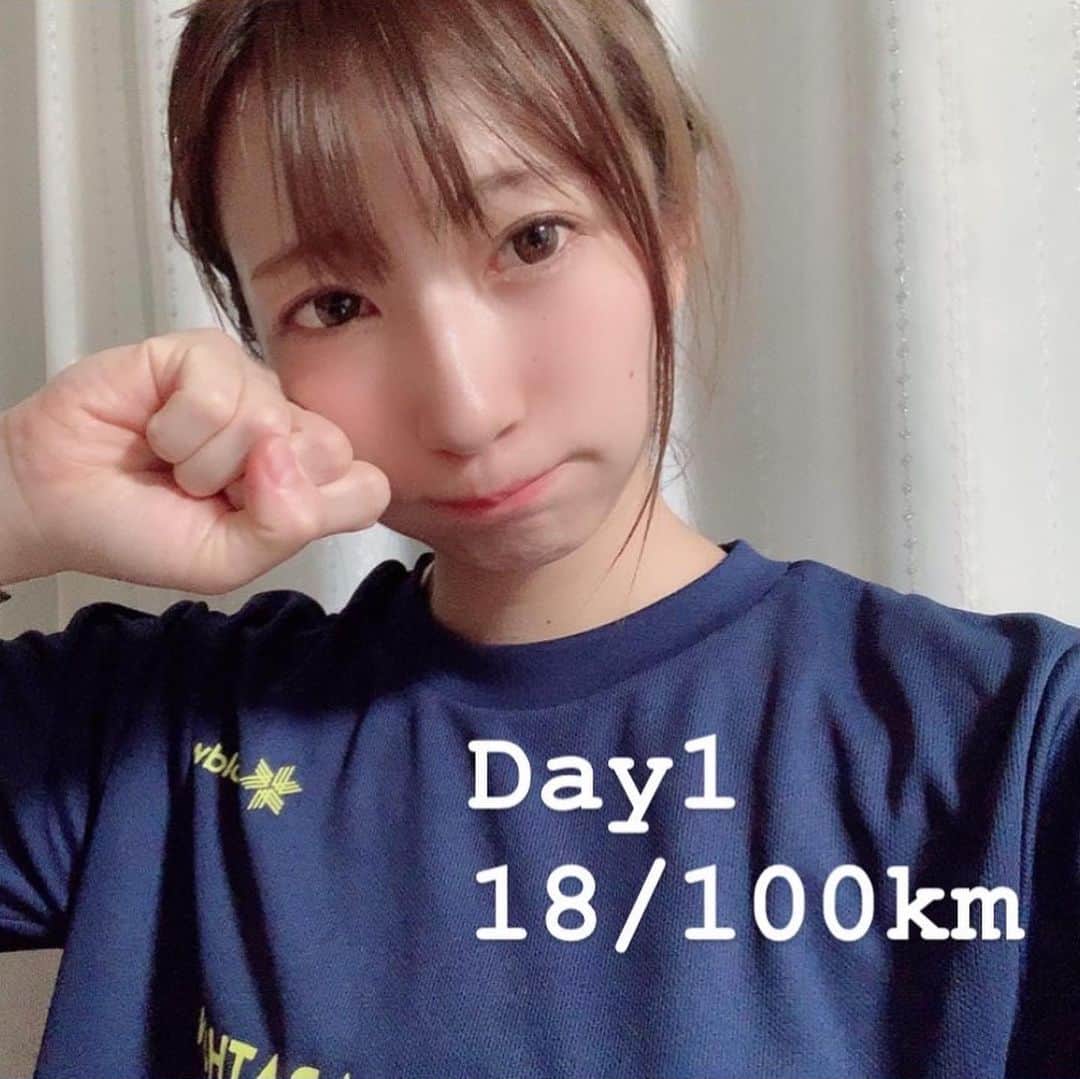 ぱつこのインスタグラム
