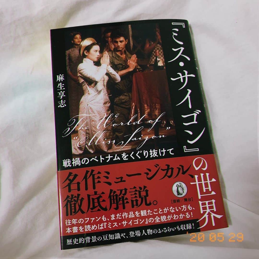 宮下舞花のインスタグラム