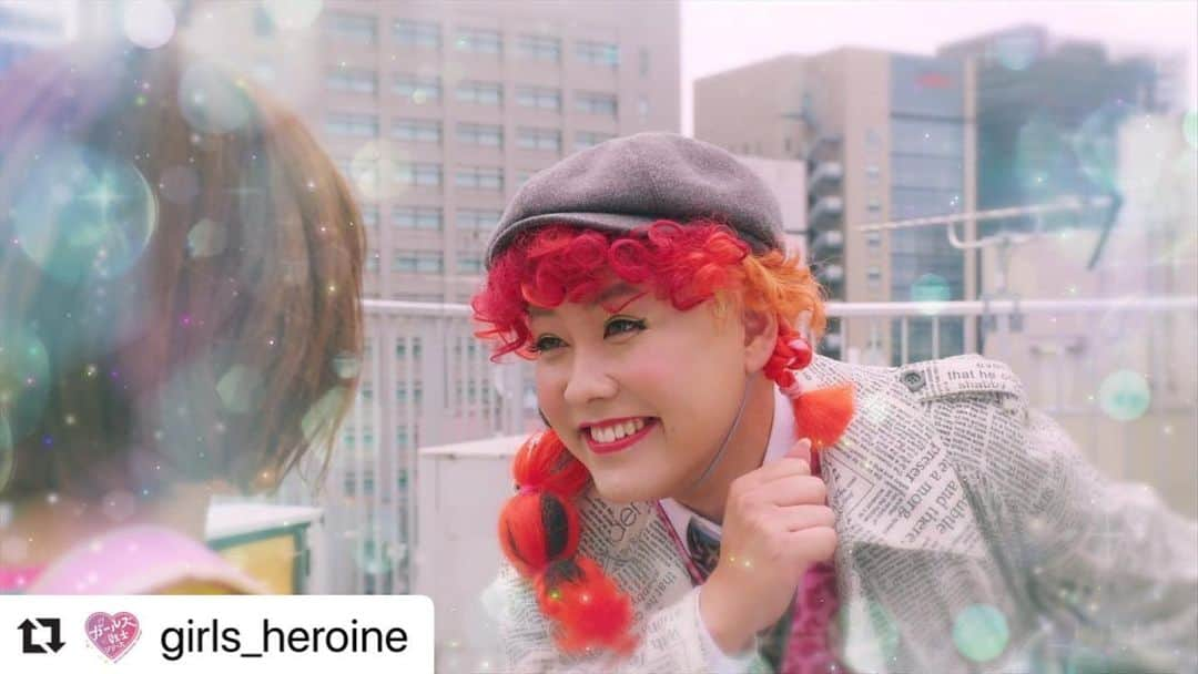 mirage²（ミラージュミラージュ）さんのインスタグラム写真 - (mirage²（ミラージュミラージュ）Instagram)「#Repost @girls_heroine with @make_repost ・・・ ‪【予告】 #テレビ東京 系にて、明後日5/31(日)あさ9時から第60話「ヒミツ教えてチョコレート!」サライちゃん( #山口莉愛 )が、アベコベ刑事( #ぺえ )の逆逆攻撃で、原宿系に変身！？👗‬ ‪#アベコベファッション‬ ‪#ファントミ‬ ‪#ファントミラージュ‬ ‪#ガールズ戦士‬ ‪#特撮‬」5月30日 11時35分 - lovelylovely_official