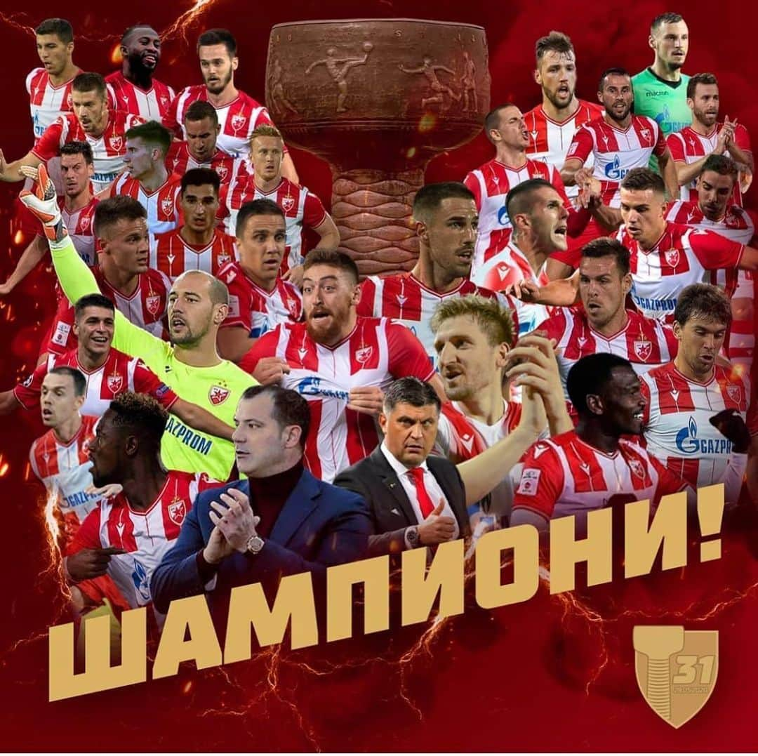 マルコ・マリンさんのインスタグラム写真 - (マルコ・マリンInstagram)「@crvenazvezdafk 🏆」5月30日 4時24分 - markomarin11