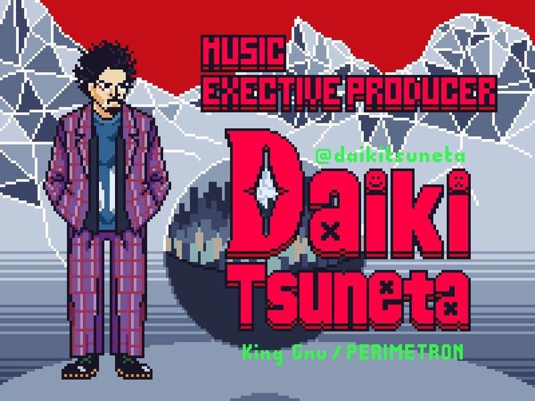 millennium paradeさんのインスタグラム写真 - (millennium paradeInstagram)「Actually, we are not just a musical band 🤔 Swipe to get know who we are 👉 ⠀ どうも、ミレニアムパレードです👹  Pixel art by @ywo46  #millenniumparade」5月30日 6時03分 - mllnnmprd