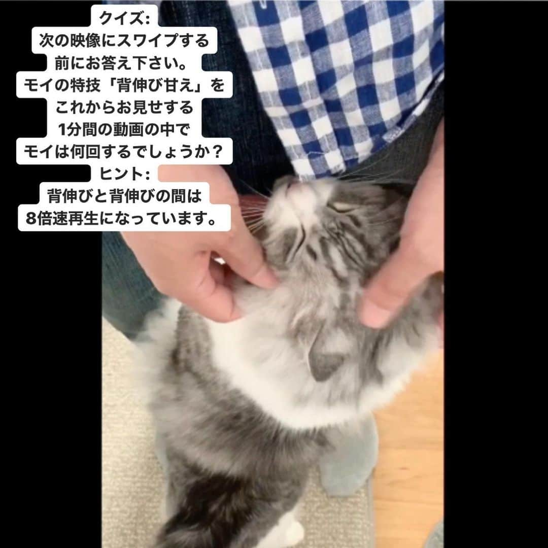 近藤研二のインスタグラム