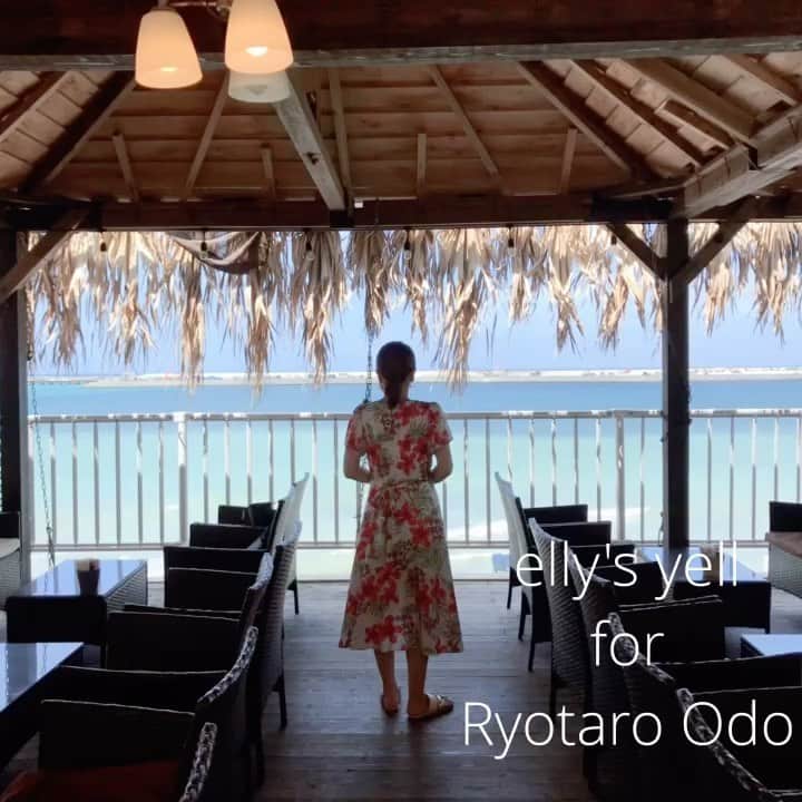 今井絵理子のインスタグラム