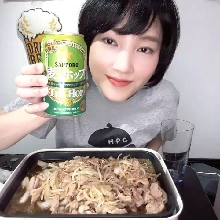 古賀麻里沙のインスタグラム