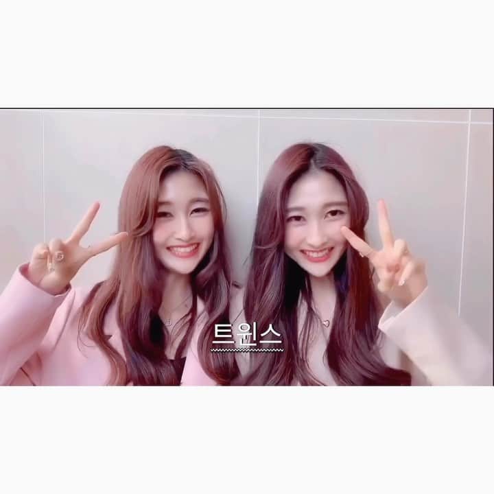 のインスタグラム：「생일축하해요~ 우리 효민언니🥰💕﻿ ﻿ 可愛い役です。だから許してね。﻿ ヒョミンお姉さん、監督さん、そしてヒョムストアチームが大好きです💓 @hyominnn @hyomstore #횸스토어 #nevertv」