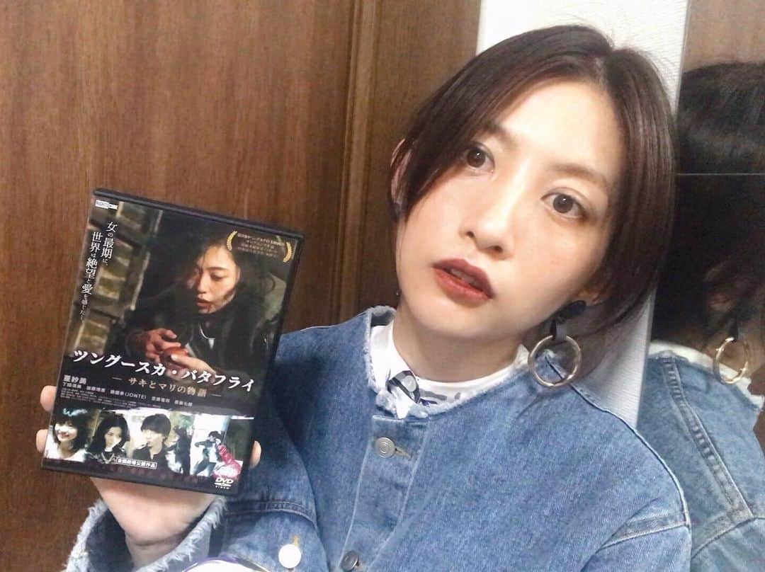 加藤理恵さんのインスタグラム写真 - (加藤理恵Instagram)「DVDが販売・レンタル開始になったそうですよ。 #ツングースカバタフライ」5月30日 12時50分 - vivi_729