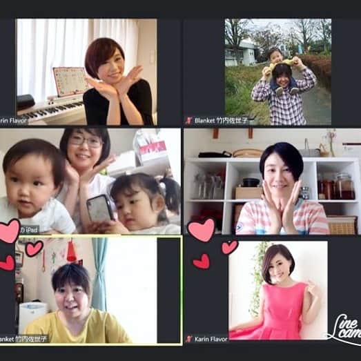 Karinのインスタグラム：「親子deエクササイズボイトレ🎤🎹 オンライン体験イベントの講師をやらせていただきました😊 しっかり身体を使って声を出すと、美容や健康にも良く、その声や表情がお子様にも伝わり、良いコミュニケーションが生まれます✨そしてお子様自身の言葉の発達の向上にも繋がっていきます✨ ・ お母様たちには更に美しくなっていただき、お子様たちには遊びの楽しみが増えるように私も頑張りたいです🎵 楽しい時間をありがとうございました❣️ ・ #シンガー #シンガーソングライター #音楽 #音楽好きな人と繋がりたい #ボイトレ #ボイストレーナー #ボイストレーニング  #写真 #live #photo #music #ilovemusic #musicgram #karin #singer #singersongwriter #親子 #親子で楽しむ #オンライン #オンラインレッスン #zoom」