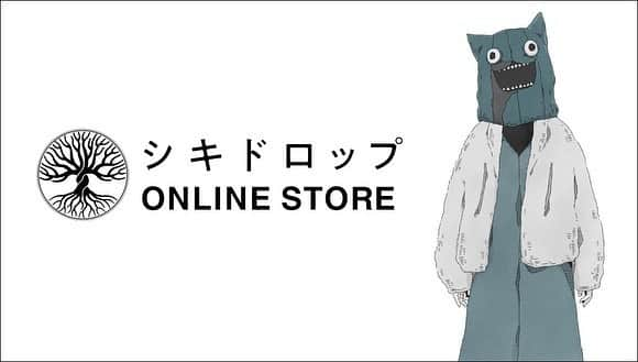 平牧仁のインスタグラム：「ついにオンラインストアがオープンしました！！ ・スマホリング ・フィルムくじ ・MVステッカー ・うさぎステッカー ・ランダム缶バッジ ・1st mini ALBUM『シキハメグル』（パッケージ版） ・2nd mini ALBUM『ケモノアガリ』（パッケージ版）  この自粛生活を彩る愉快なグッズになってくれたらと思います。 パッケージ版『ケモノアガリ』 歌詞カードや裏面に仕掛けやこだわりがほどこしてあります。 是非ひとつのアート作品としてお手に取って頂けたら嬉しいです。 宜しくお願いします！！ https://axelstore.jp/shikidrop  #おうち時間を楽しむ  #シキドロップ #宇野悠人 #sakiyama #音楽のある生活」