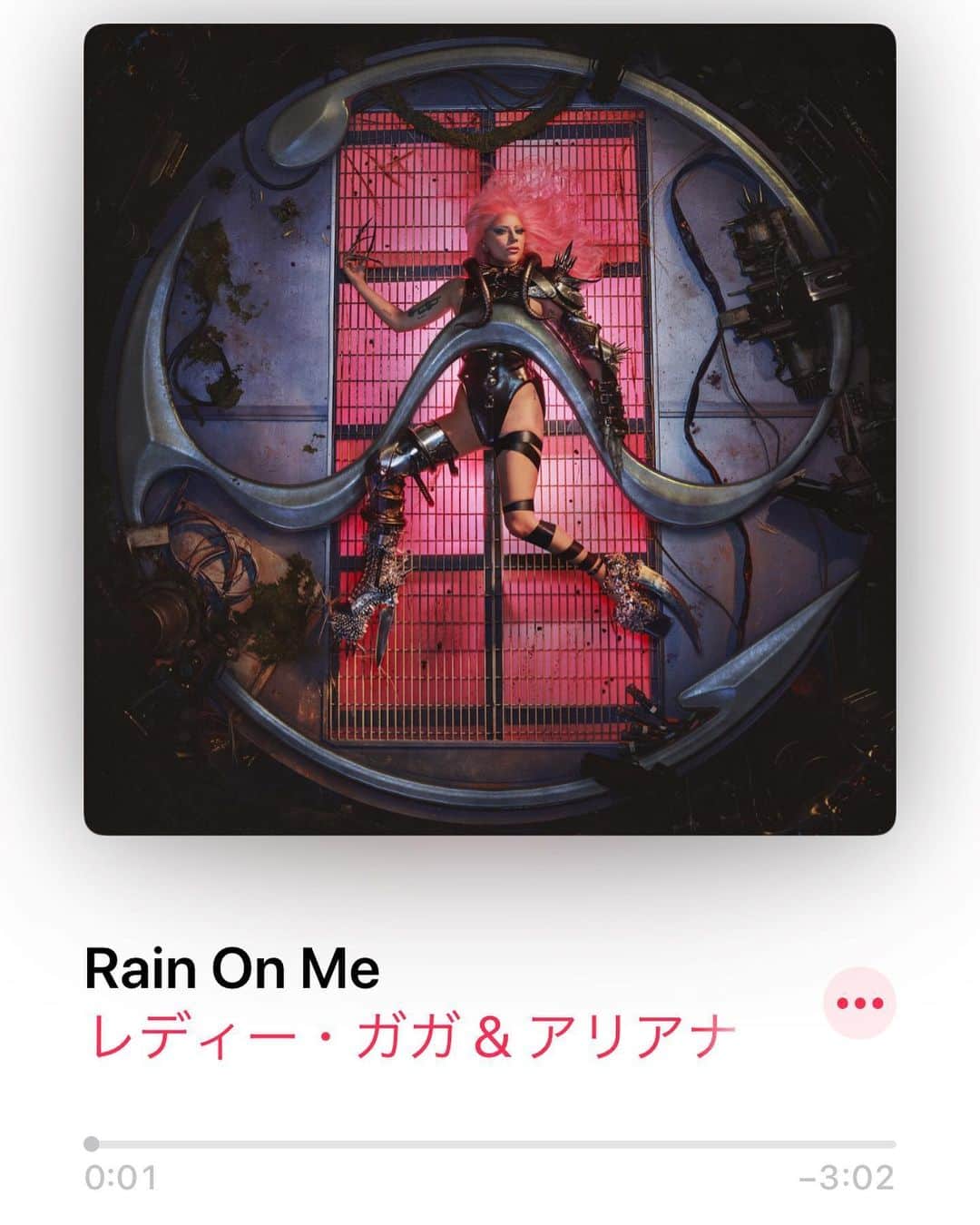 狩野舞子のインスタグラム