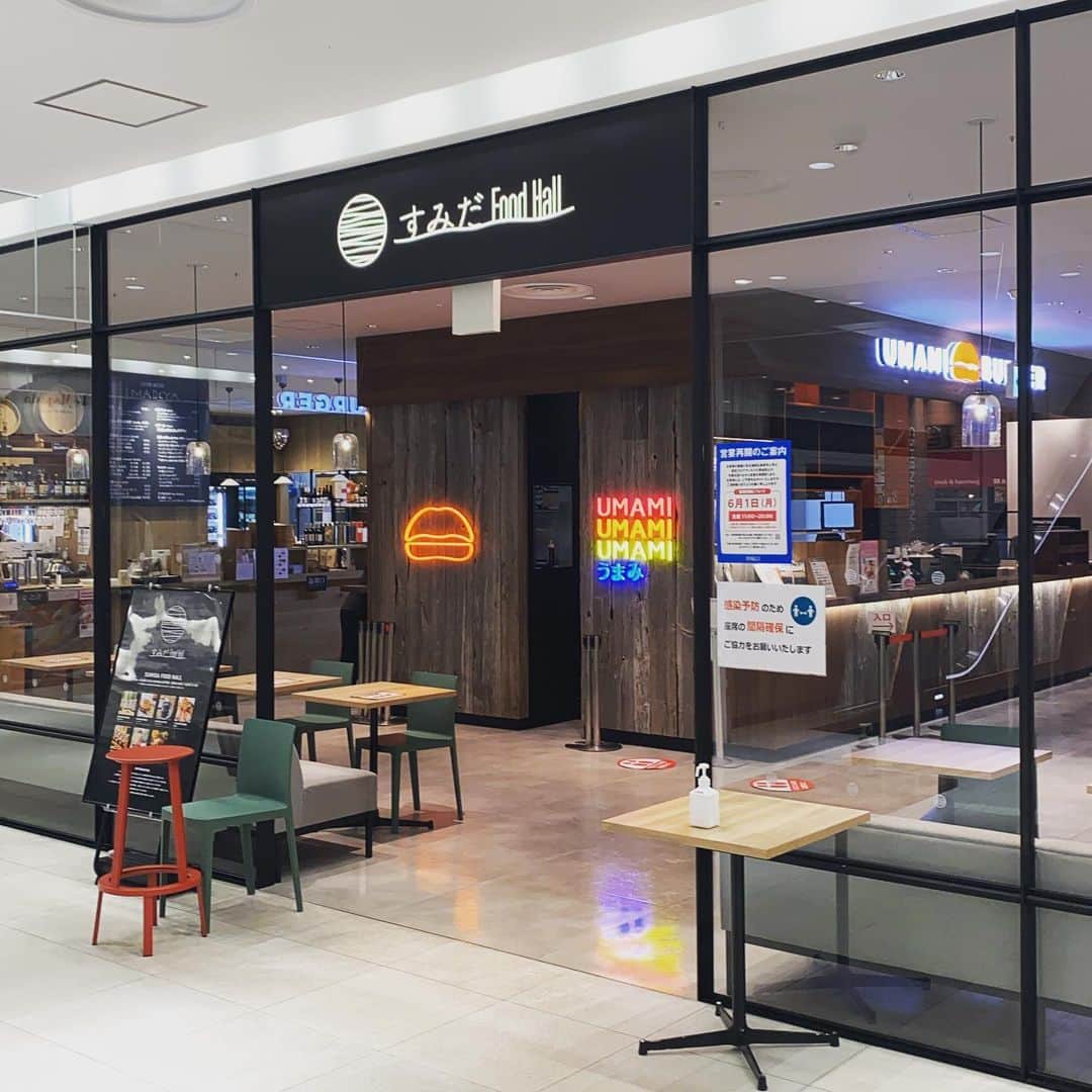 umamiburgerjpnのグルメインスタ