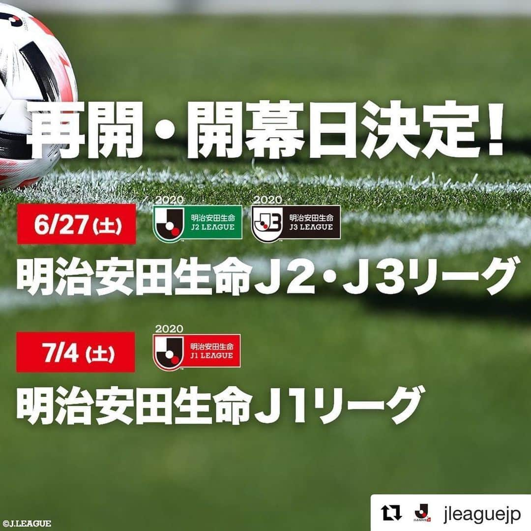 福西崇史さんのインスタグラム写真 - (福西崇史Instagram)「. 嬉しい✨ いよいよ⚽️ . コロナとの戦いもあるけど、サッカーを見られる時が近づいてきた⚽️ .  #Repost @jleaguejp with @get_repost ・・・ .﻿ ﻿ 明治安田生命Ｊ１・Ｊ２リーグ再開﻿ 明治安田生命Ｊ３リーグ開幕日決定❗️﻿ ﻿ ﻿ #Ｊリーグ﻿ #jleague﻿」5月30日 15時57分 - takashi_fukunishi