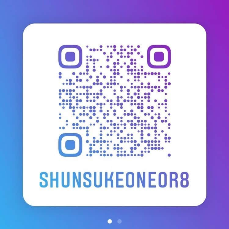 山口森広さんのインスタグラム写真 - (山口森広Instagram)「今日、土曜日の23時から、伊藤俊輔さんと2人でインスタライブやります。  3回目！しゅんぺーさんとの長電話です！！ 1時間で終わられるよう！！がん  アカウントは shunsukeoneor8 です。 よろしくお願いいたします。 #ONEOR8 #伊藤俊輔　#山口森広　#インスタライブ　#長電話」5月30日 16時21分 - shigehiroyamaguchi