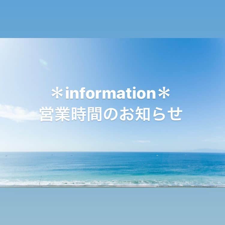 指帆亭のグルメインスタ