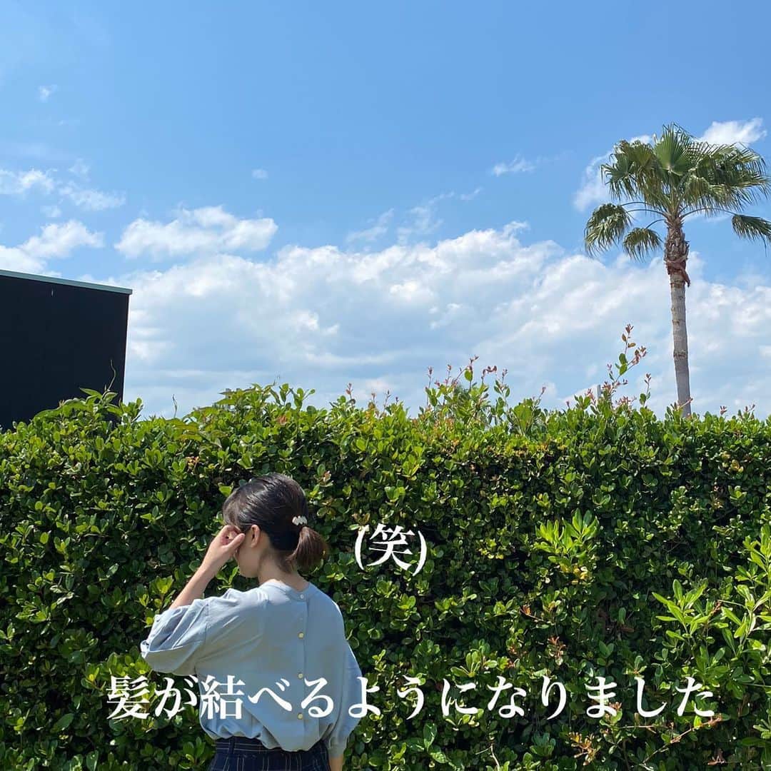広島 婚活支援AZのインスタグラム