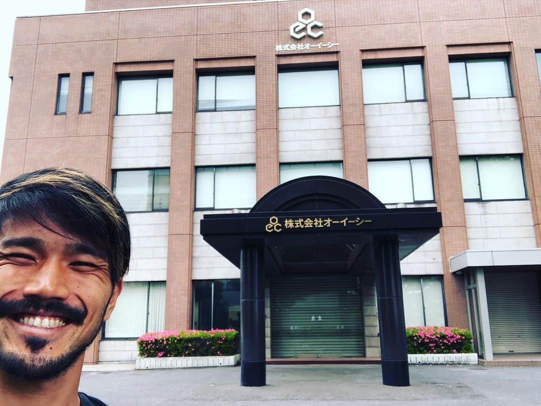 伊佐耕平のインスタグラム：「【1人スポンサー様訪問】  AD BOARD SPONSORS 株式会社オーイーシー様 ◼︎人が『財産』『頭脳』は宝 ◼︎『技術と信用と真心』  いつもありがとうございます! これからも宜しくお願い致します!  #1人スポンサー様訪問 #株式会社オーイーシー様 #人生は常に今から #感謝」