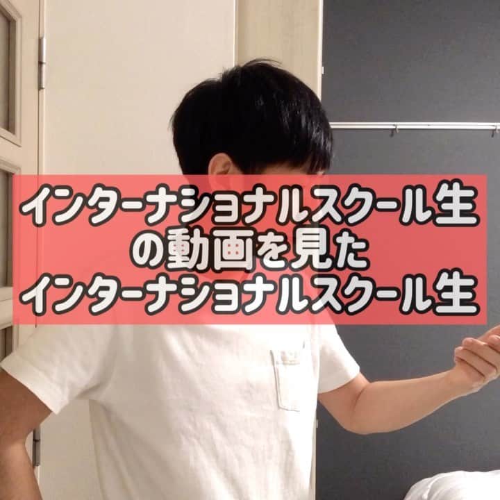 森本晋太郎のインスタグラム
