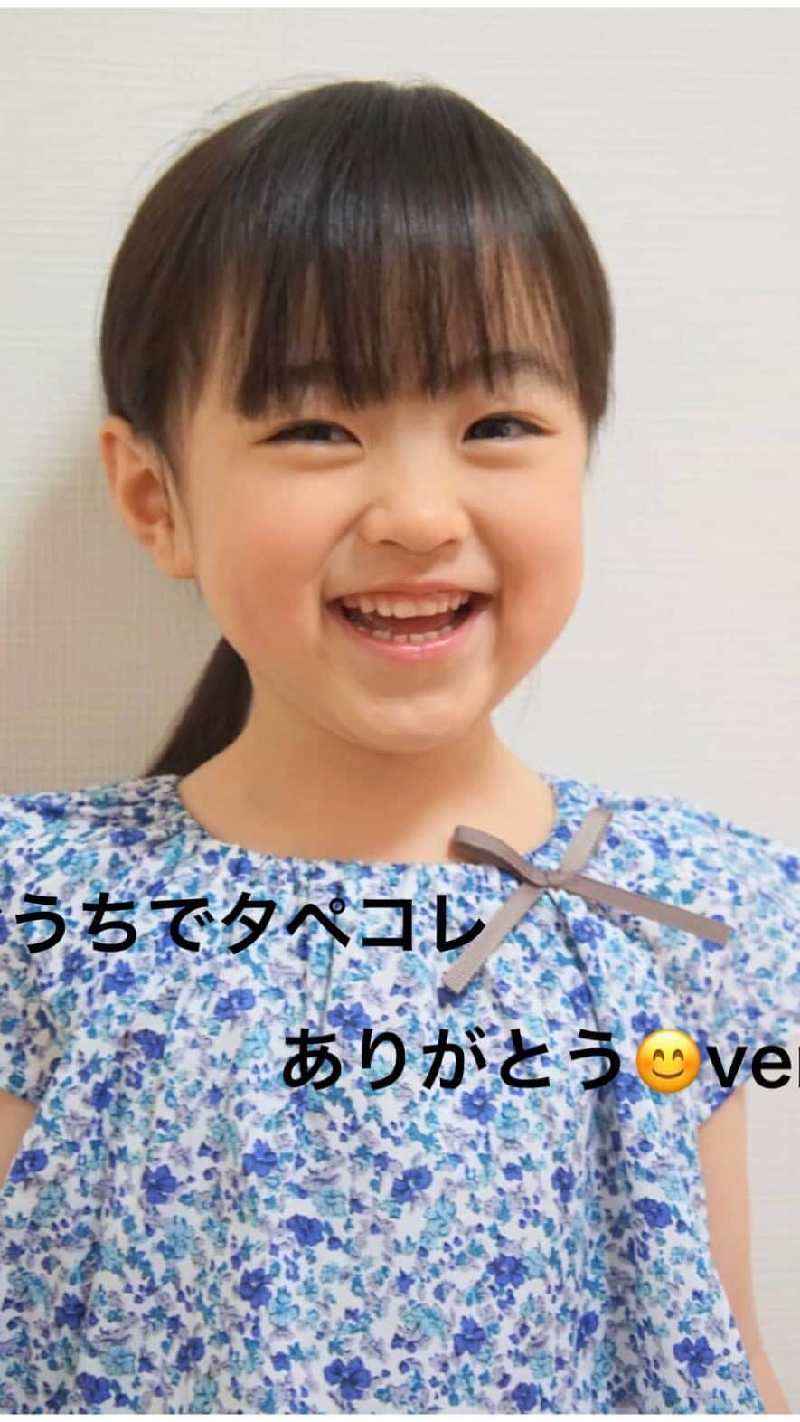 TAPPETのインスタグラム：「2020SS 思わぬ事態になってしまった幕開けでしたが、stayhome中にも 可愛いキッズ達の笑顔😆は本当に私達を勇気づけてくれました。  まだまだ油断はできないですが、 どうかどうか楽しい日常が戻ってがきますように！！！ オンラインでお買い物をして下さった皆さまのニコニコお写真を纏めさせて頂きました。  たくさんの笑顔をありがとうございました😊」