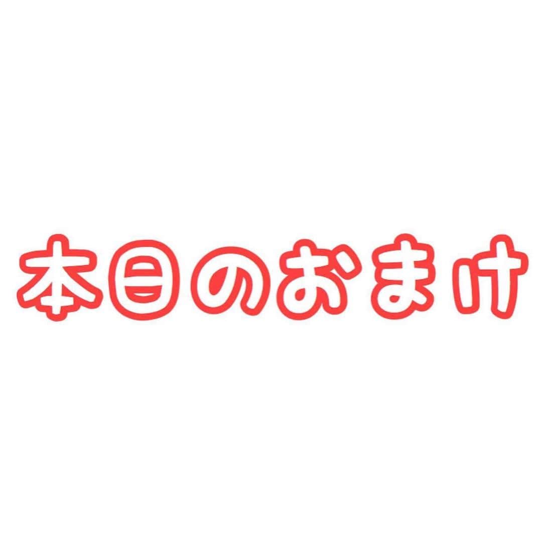 セロリさんのインスタグラム写真 - (セロリInstagram)「【散歩という名の日光浴】 久しぶりに散歩に出かけました。 もちろん、ほぼ歩かず・・・。 日光浴にはなったと思います。 奇跡的に歩いた動画あり(笑) #maltese #マルチーズ #アレルギー #あつまれどうぶつの森 #あつ森」5月30日 18時40分 - celeryrabbit