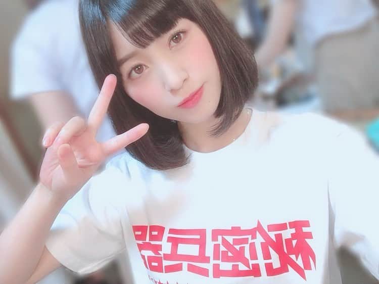 仙石みなみのインスタグラム：「. 今年の夏も来ました！！🌻🌻 . エンターテインメント風集団 #秘密兵器 MISSION IN POSITIVE 26th Attack 行進曲第十八番『異風堂々巡』  2020.8.5(水)〜9(日) 下北沢「劇」小劇場 CAST . 五十嵐和弘 岩田有弘 新實啓介 三浦文太郎 野田博史 . 久世理瀬 小川香奈 宮寺貴也 佐藤一真 藤縄穂月 淡海優 . 仙石みなみ . 熱〜い濃厚な夏が楽しみです！！🍑 . #夏 #summer #entertainment #スワン」