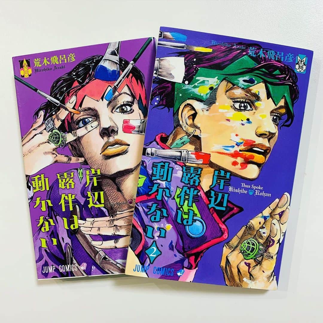 鈴鹿秋斗のインスタグラム：「ハマり過ぎやろ😭❤️ #岸辺露伴は動かない #ジョジョ #JOJO #5部が好きですね」