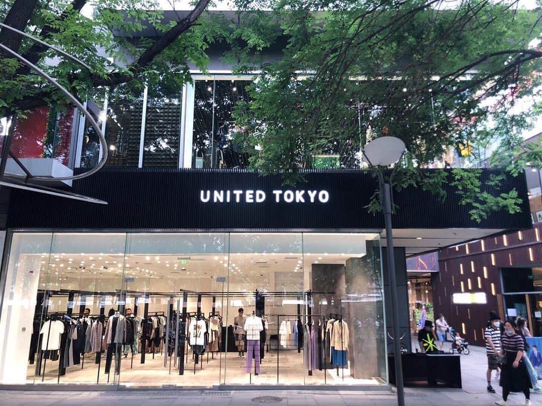 谷正人のインスタグラム：「本日はUNITED  TOKYO北京店も同時にオープンいたしました。こちらは2層の路面店です。made in japanの素晴らしさをこの北京の地から中国全土に広めていきます！ #unitedtokyo #北京 #三里屯 #三里屯太古里 #madeinjapan」