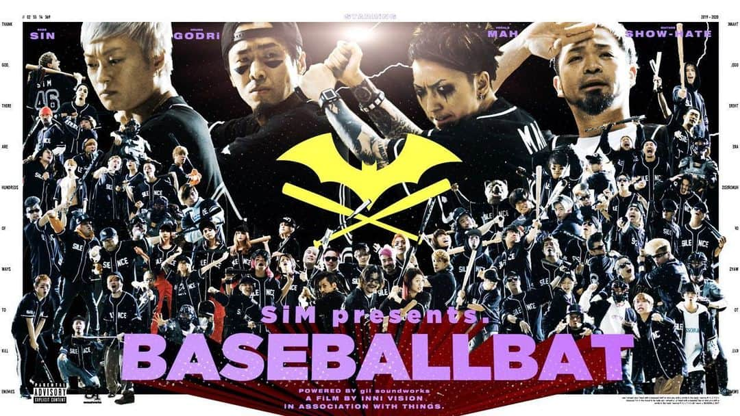 SCANDALさんのインスタグラム写真 - (SCANDALInstagram)「‪SiM 6/17 Release New Album『THANK GOD, THERE ARE HUNDREDS OF WAYS TO KiLL ENEMiES』収録の「BASEBALLBAT」Music VideoにSCANDALが出演！！‬ ‪#scandal #SiM #SiM神盤 #BASEBALLBAT ‬」5月30日 20時00分 - scandal_band_official