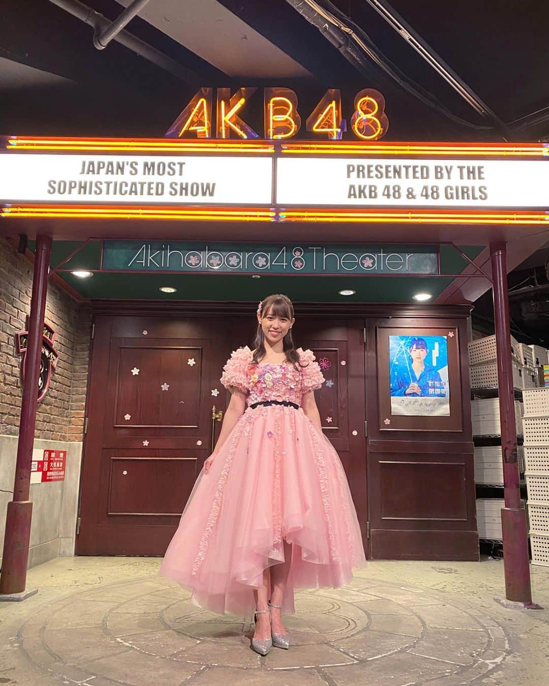 山本瑠香さんのインスタグラム写真 - (山本瑠香Instagram)「今日でAKB48を卒業しました😌💐 今までたくさんの思い出をありがとう。 チーム8で過ごした日々は大切な宝物です。 . 次の夢に向かってがんばるので、 これからの私の応援もしていただけると嬉しいです。 . みんな、大好きやで❤︎ . . #AKB48 #チーム8」6月29日 0時22分 - ruka_1010_team8