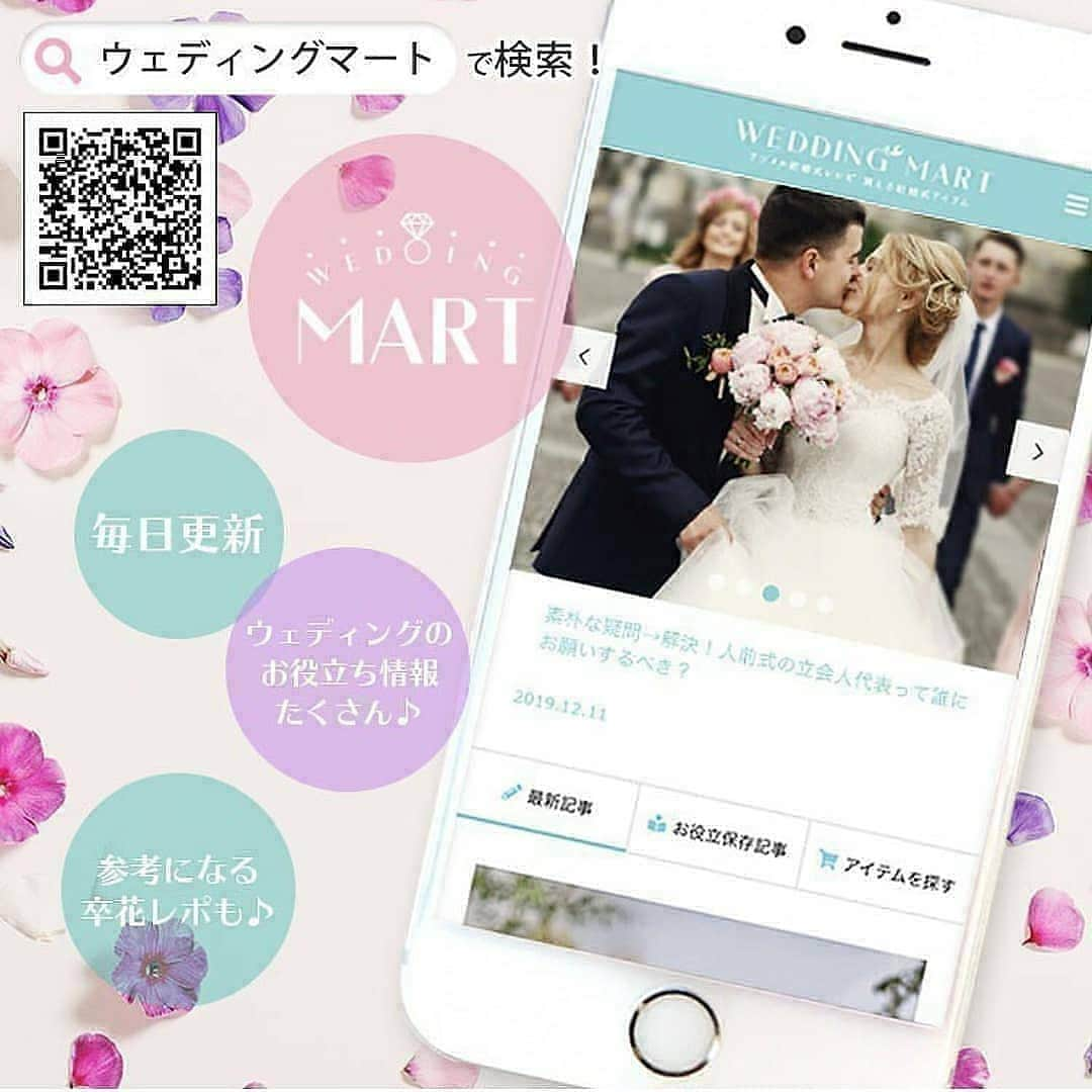 プレ花嫁さんの為の結婚式アイテム通販ファルべさんのインスタグラム写真 - (プレ花嫁さんの為の結婚式アイテム通販ファルべInstagram)「＜オリジナル作成例＞﻿﻿ 夏挙式におススメ✨﻿ これ一枚で、テーブルが一気に華やかに！﻿ 扇子型の﻿ペーパーアイテムをご紹介♪﻿ ﻿ 続けてご紹介するのは﻿ シックなローズが美しい﻿ 扇子型席札 wedding fan✨﻿ ﻿ アンティークやゴージャス﻿ 大人ウェディングにピッタリ🌹🌹﻿ ﻿ 内容も充実！﻿ ﻿ ☑席札﻿﻿ ☑二人の挙式日＆名前﻿﻿ ☑写真＆あいさつ文﻿﻿ ☑メニュー﻿ ☑写真＆プロフィール﻿ 写真を入れて作る事もできるので﻿ 特別感もアップ！﻿ ﻿  入れる内容は自由🎵 席札は無しバージョンにしたり﻿ プロフィールの代わりに﻿ プログラムや、セットリストを入れたり﻿ 枚数を増やしてもっと盛沢山にしたり♪﻿ 内容はご希望に合わせてお作りOK！﻿ ﻿ ﻿﻿ファルベでは希望を聞きながら﻿﻿ 2人らしい楽しい♪アイテムをお作りいたします💑﻿﻿ ﻿ オリジナルアイテム作るなら﻿☆﻿﻿﻿﻿﻿ お気軽にご相談くださいね💓﻿﻿﻿ ﻿﻿﻿ =====================﻿﻿﻿﻿﻿﻿﻿ 🌈オリジナルアイテムを作るには？﻿﻿﻿﻿﻿﻿﻿ ﻿﻿﻿﻿﻿﻿ プロフィール欄から@wedding_farbe﻿﻿﻿﻿﻿﻿﻿ 「オリジナル作成」のストーリーをチェック☝️﻿﻿﻿﻿﻿﻿﻿ ﻿﻿﻿﻿﻿﻿ 参考になるヒント満載！﻿﻿﻿﻿﻿﻿﻿ 卒花さんたちが実際にオーダーした﻿﻿﻿﻿﻿﻿﻿ アイデアいっぱいのオリジナルアイテム﻿﻿﻿﻿﻿﻿﻿ ﻿﻿﻿﻿﻿﻿ #ファルべオリジナル実例 も必見﻿﻿﻿﻿﻿﻿﻿ ﻿﻿﻿﻿﻿ − − − − − − − − − − − − − − − − − −﻿﻿﻿﻿﻿﻿﻿ ▼最新情報はプロフィールのリンクからどうぞ﻿﻿﻿﻿﻿﻿﻿ @wedding_farbe﻿﻿﻿﻿﻿﻿﻿ ﻿ ▼ペーパーアイテムのアカウントはこちら﻿﻿﻿﻿﻿﻿﻿ @farbe_paperitem﻿﻿﻿﻿﻿﻿﻿ ﻿ ▼ 瀬戸内クルージングのアカウントはこちら﻿﻿﻿﻿﻿﻿﻿ @farbe_cruise @emusea.cruise﻿﻿﻿﻿﻿﻿﻿ ﻿﻿﻿﻿﻿ − − − − − − − − − − − − − − − − − −﻿﻿﻿﻿﻿﻿﻿ ▶︎ファルべのオススメポイント🌈﻿﻿﻿﻿﻿﻿ ﻿ ﻿﻿﻿﻿ ✔️ここにしかない﻿﻿﻿﻿﻿﻿﻿ オシャレなオリジナルアイテムがたくさん💫﻿﻿﻿﻿﻿﻿﻿ ﻿ ﻿﻿﻿ ✔️毎週リリース﻿﻿﻿﻿﻿﻿﻿ 最旬トレンドの新作が続々登場﻿﻿﻿﻿﻿ ﻿﻿﻿ ✔️「こんなの欲しい」が叶う﻿﻿﻿﻿﻿﻿﻿ ご要望に応じたカスタムオーダーも可能🌟﻿﻿﻿﻿﻿﻿﻿ ﻿﻿﻿ ﻿ ✔️頼りになる﻿﻿﻿﻿﻿﻿﻿ はじめての結婚準備も安心の丁寧サポート💖﻿﻿﻿﻿﻿﻿﻿ ﻿ − − − − − − − − − − − − − − − − − −﻿﻿﻿﻿﻿﻿﻿ ▶︎いつものモールでお買い物がしたい！→ファルべの商品は各種モールでもご購入いただけます🛍﻿﻿﻿﻿﻿﻿﻿ ﻿﻿﻿﻿ ✔️楽天市場﻿﻿﻿﻿﻿﻿﻿ ✔️Yahoo!ショッピング﻿﻿﻿﻿﻿﻿﻿ ✔️Amazon﻿﻿﻿﻿﻿﻿﻿﻿ ✔️Wowma!﻿﻿﻿﻿﻿﻿ ﻿ ﻿﻿﻿﻿ ▶︎本店サイトのお買い物でも、Amazon Pay、楽天ペイがご利用いただけます🌈﻿﻿﻿﻿﻿﻿ ﻿﻿﻿﻿ →面倒な入力も不要！いつものIDでスムーズにお支払いも可能です!﻿﻿﻿﻿﻿﻿ ﻿− − − − − − − − − − − − − − − − − ﻿﻿﻿﻿﻿﻿﻿ #結婚式💒 #プレ花嫁 #花嫁 #結婚式 #結婚式準備 #プレ花嫁準備 #プレ花嫁応援 #プレ花嫁と繋がりたい #全国のプレ花嫁さんと繋がりたい #東京プレ花嫁 #横浜プレ花嫁 #大阪プレ花嫁#名古屋プレ花嫁 #広島プレ花嫁 #福岡プレ花嫁 #ファルベ　#2020夏婚　#2020秋婚#2020冬婚　#weddingfan #weddingfans #紙扇子 #席札　#メニュー表　#プロフィール　#結婚式席札　#ファルベオリジナル　#大人ウェディング」6月28日 16時19分 - wedding_farbe